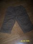 Broek mt 74